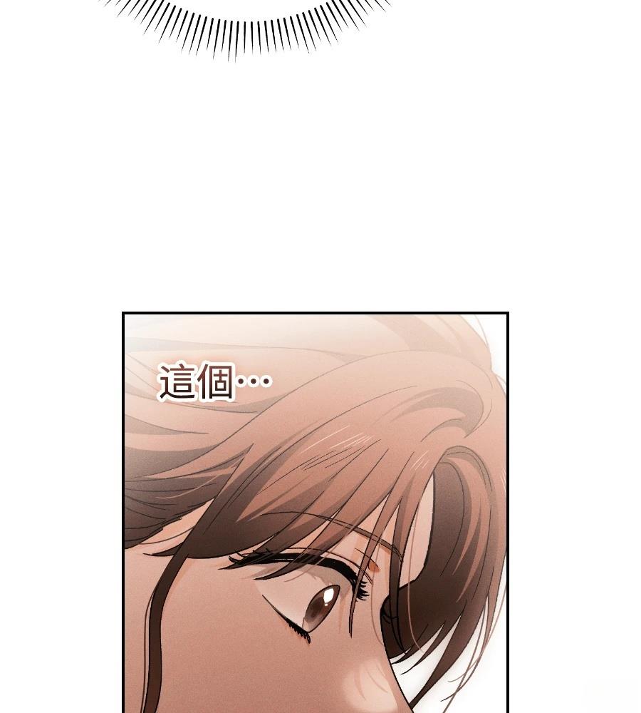 第16话35