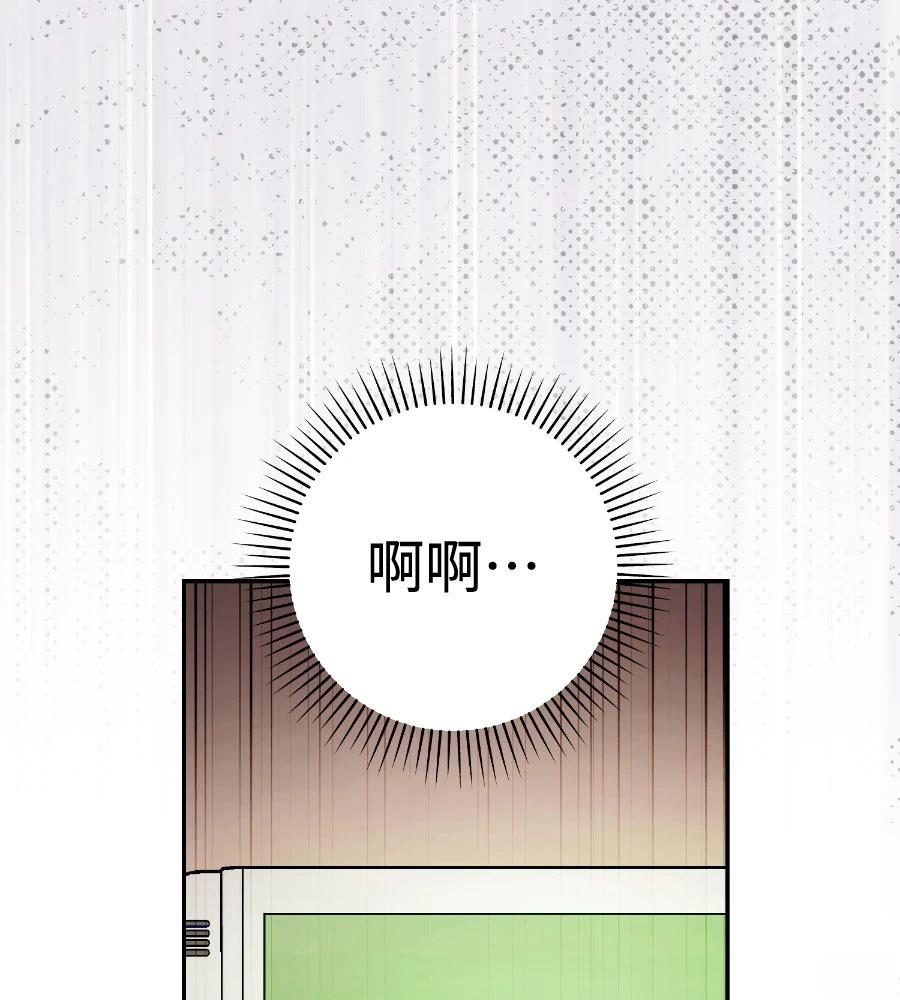 第16话49