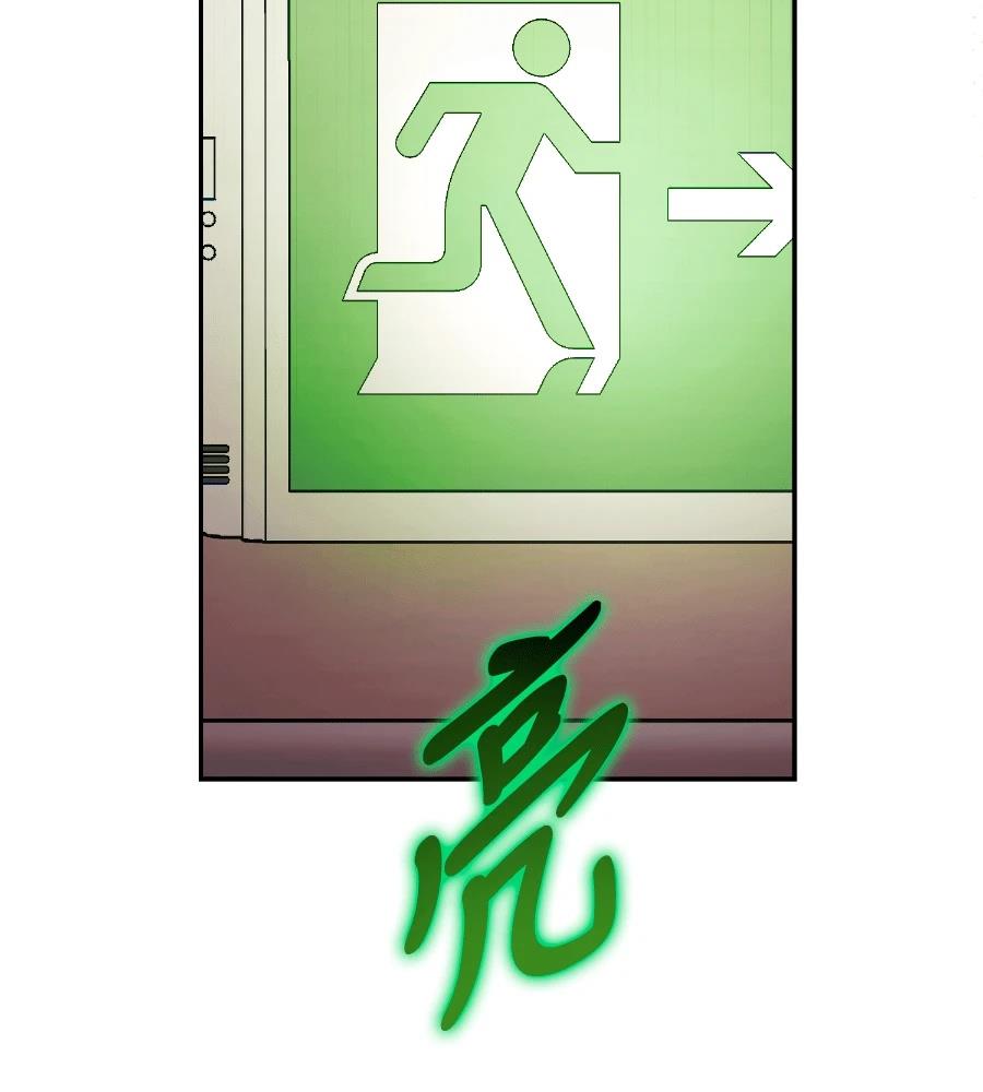 第16话50