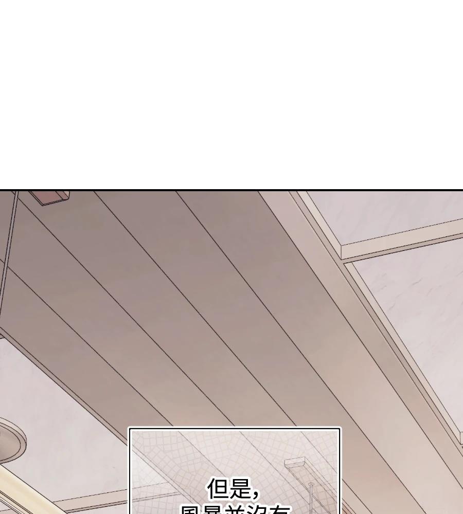 第16话55