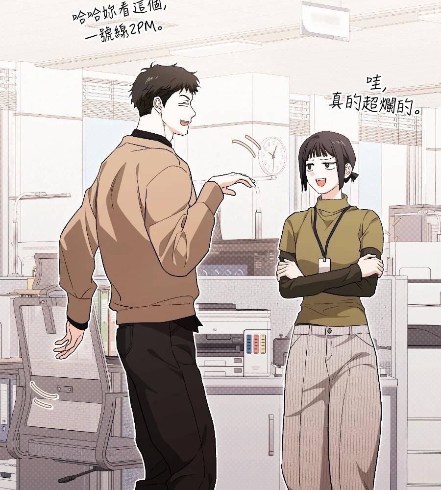 第16话85
