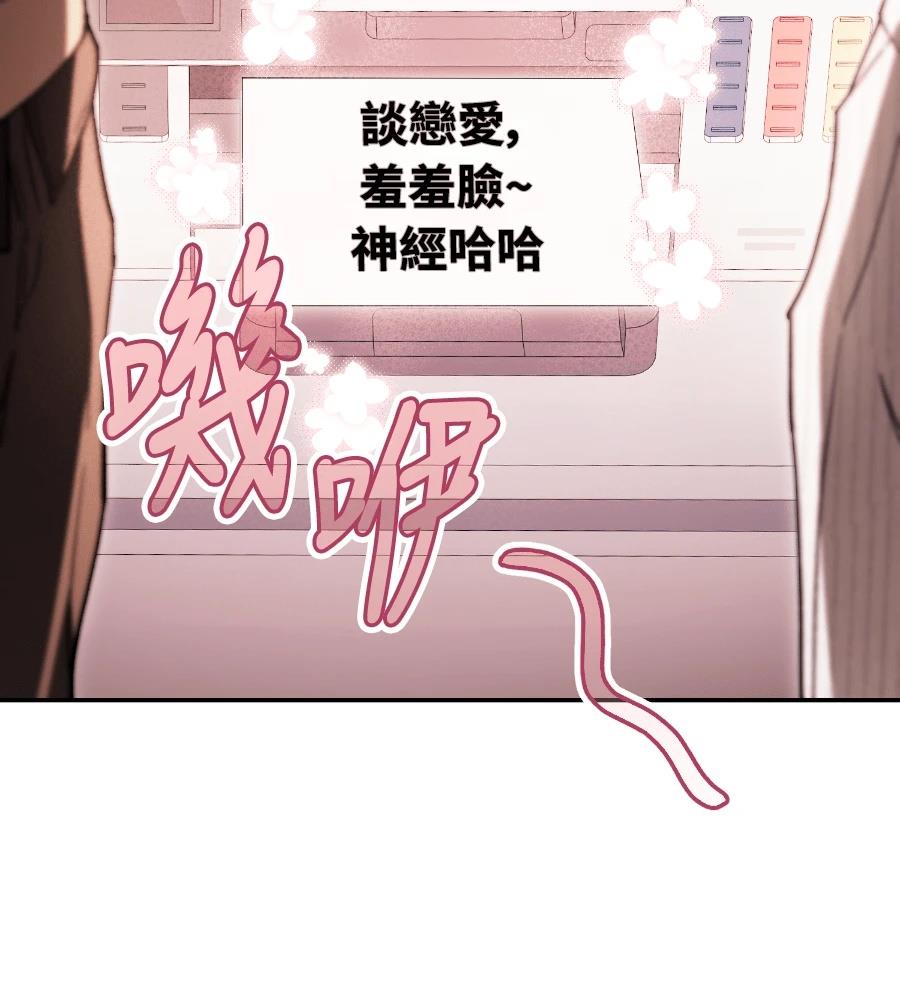 第16话88