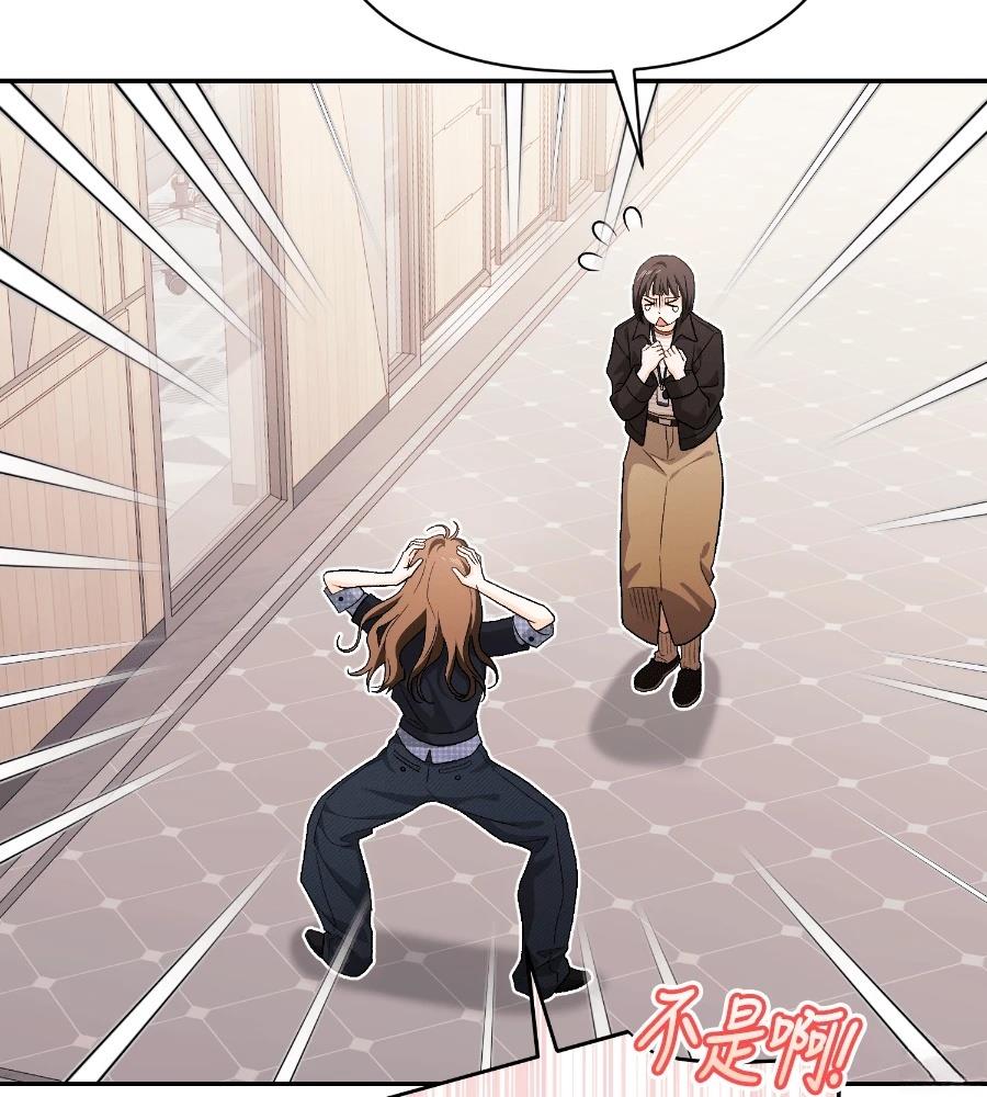 第16话90