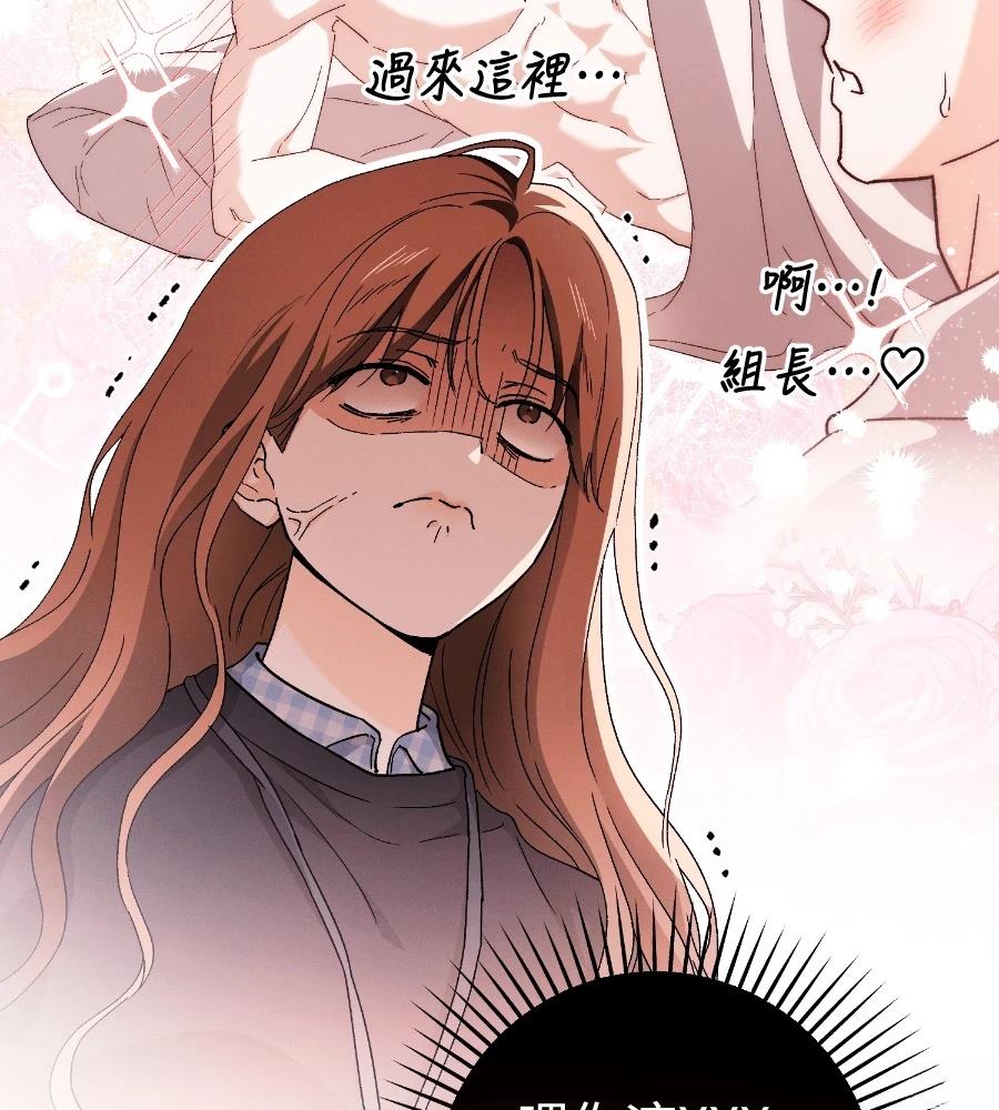 第16话93