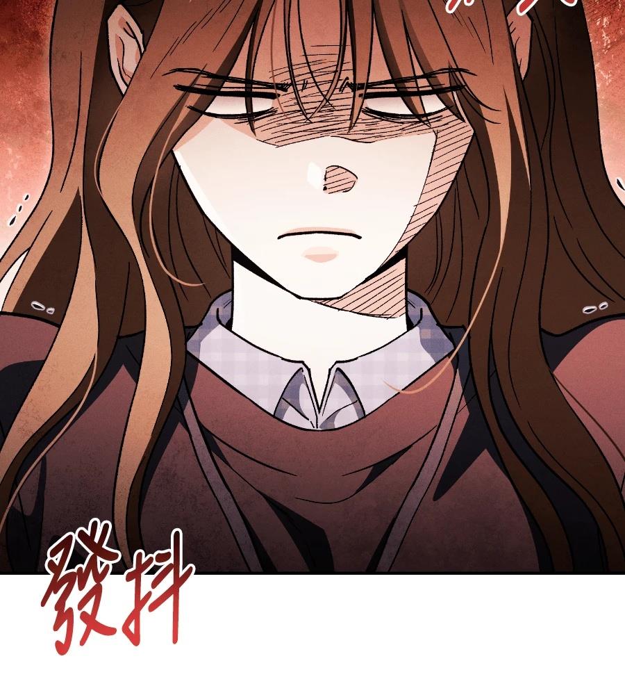 第16话98