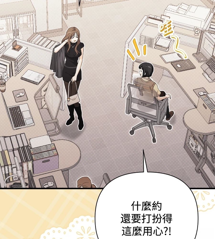 第18话10