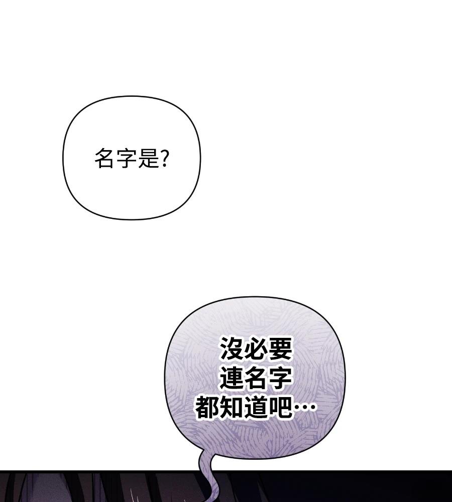 第18话100