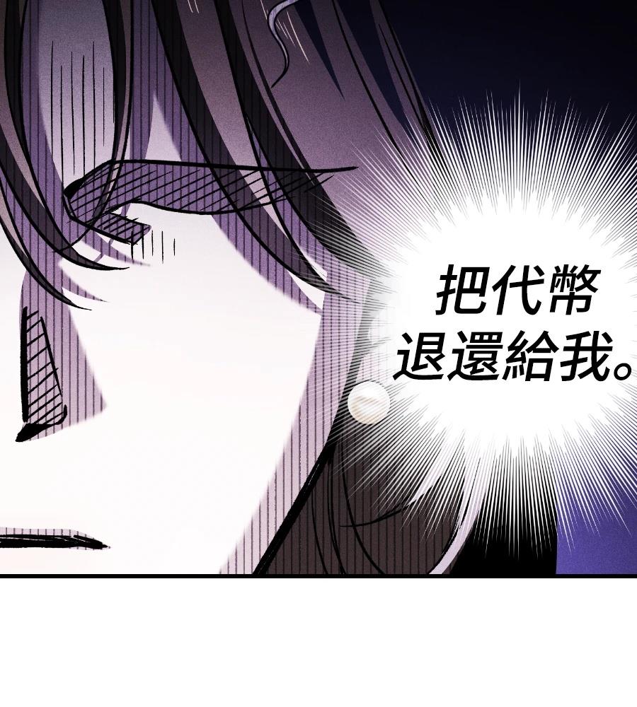 第18话101