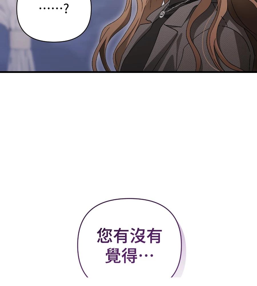 第18话108