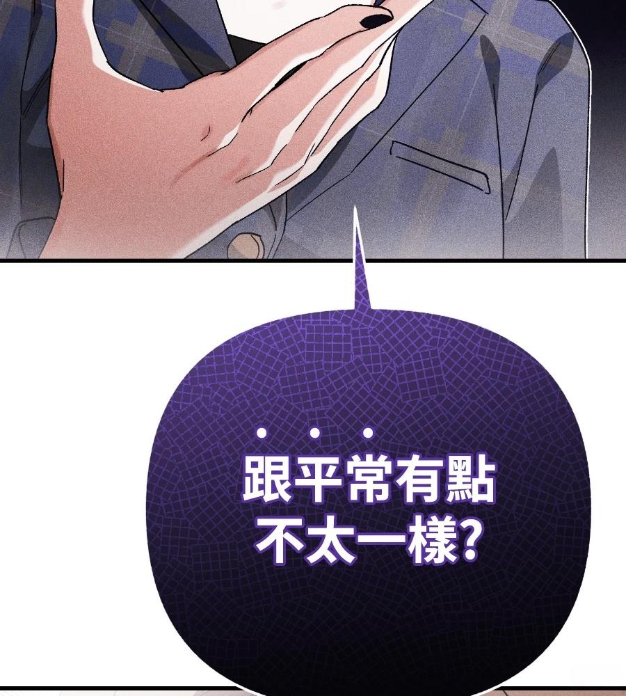 第18话112