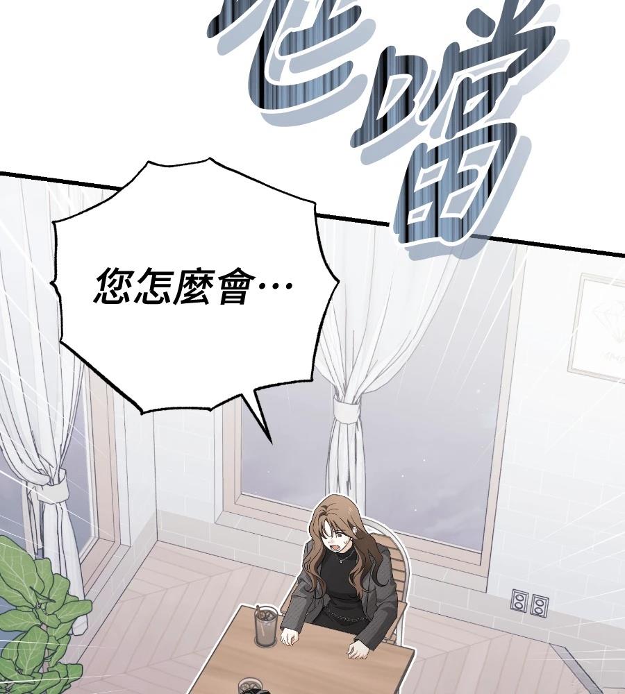 第18话115