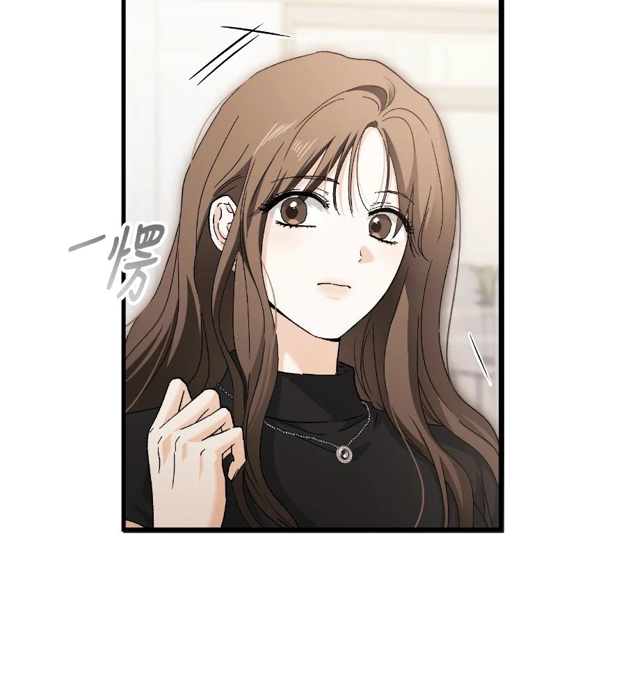 第18话12