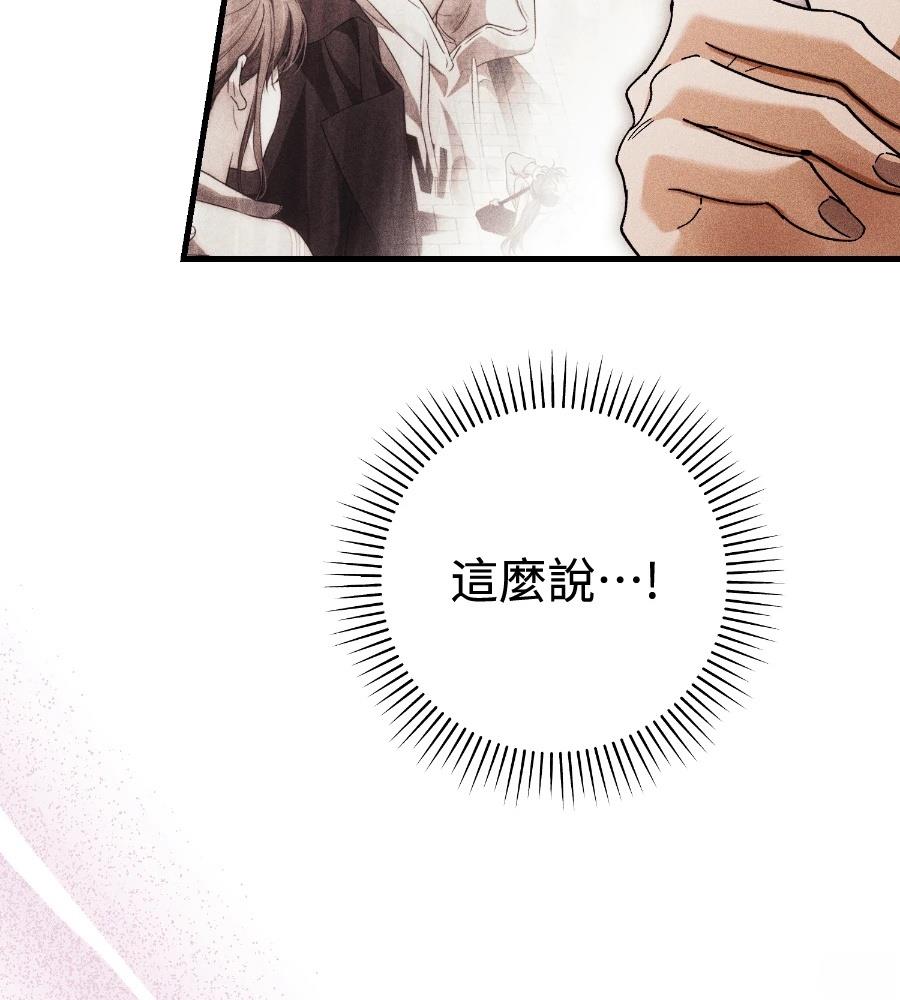 第18话122