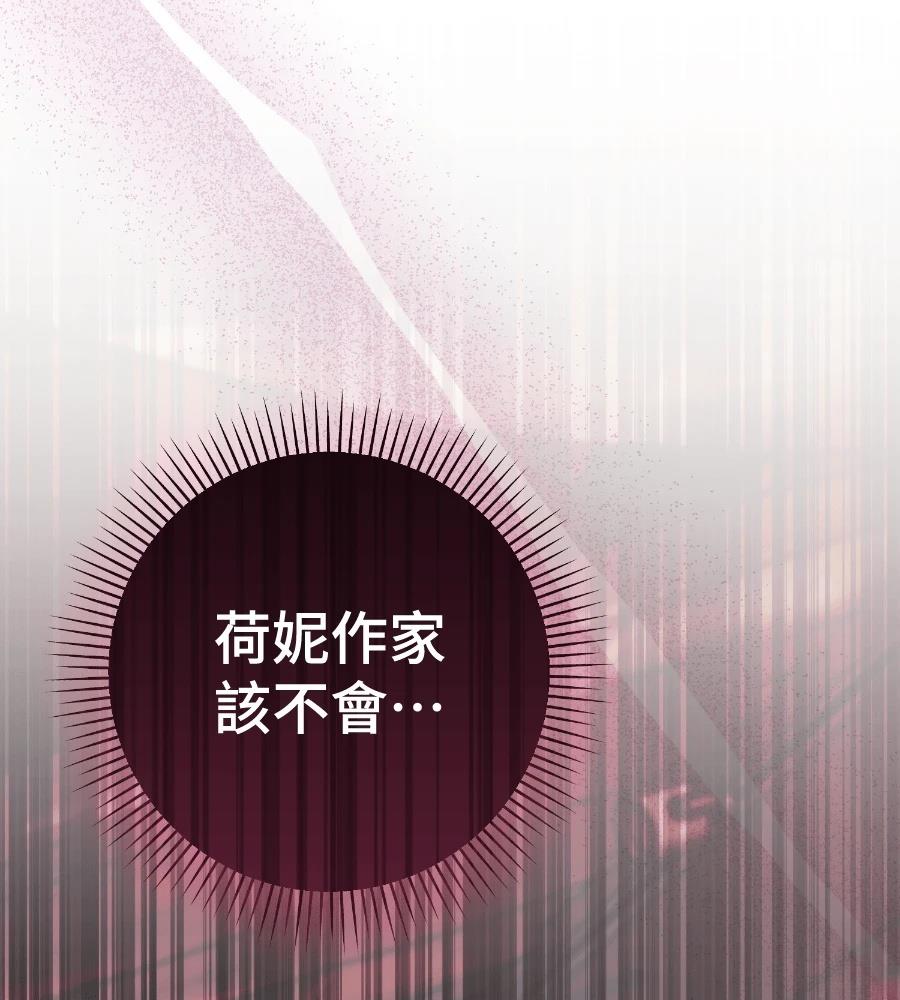 第18话123