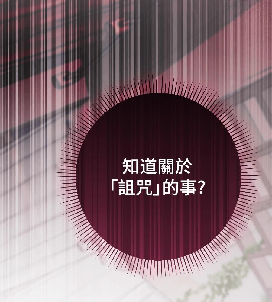 第18话124