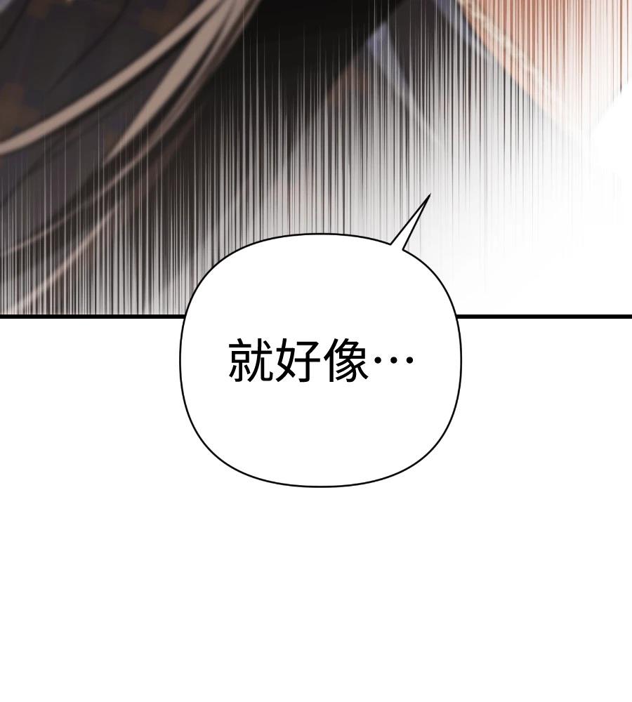 第18话126