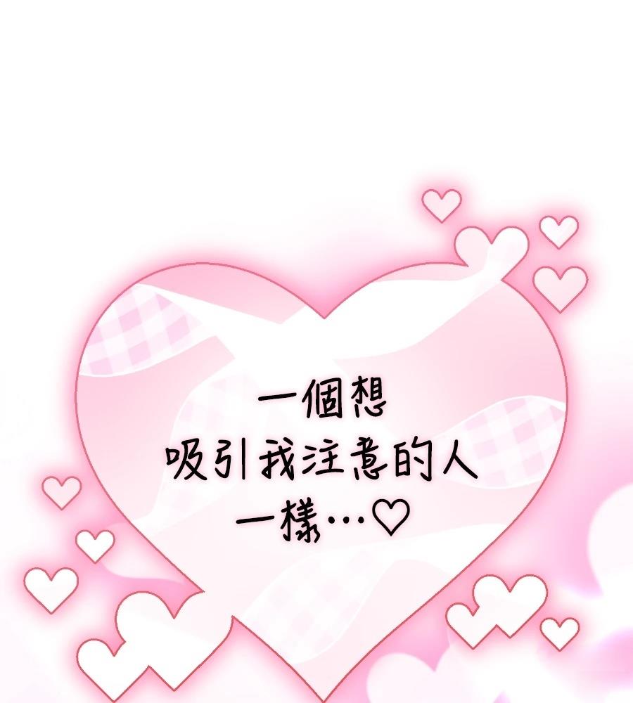 第18话127