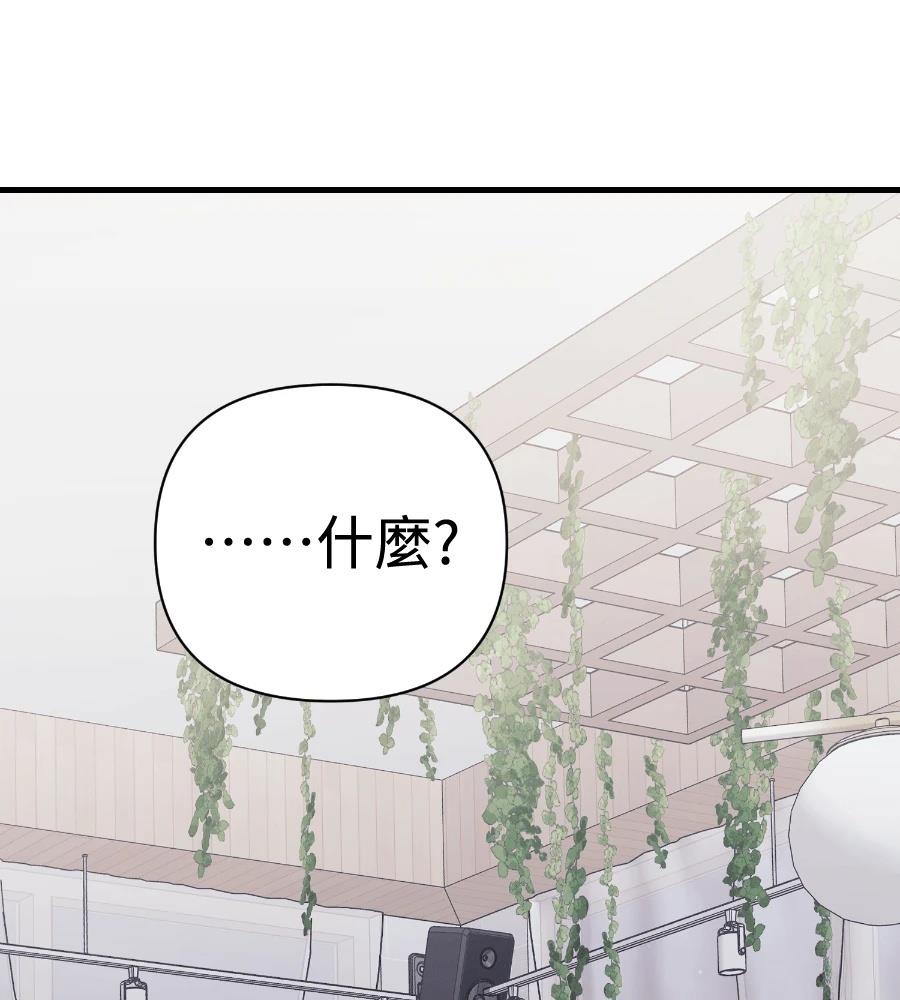 第18话132