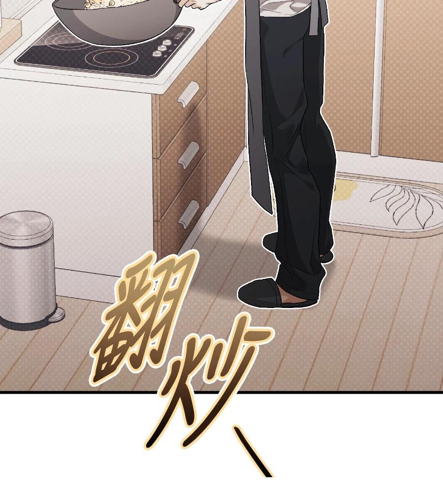 第18话139