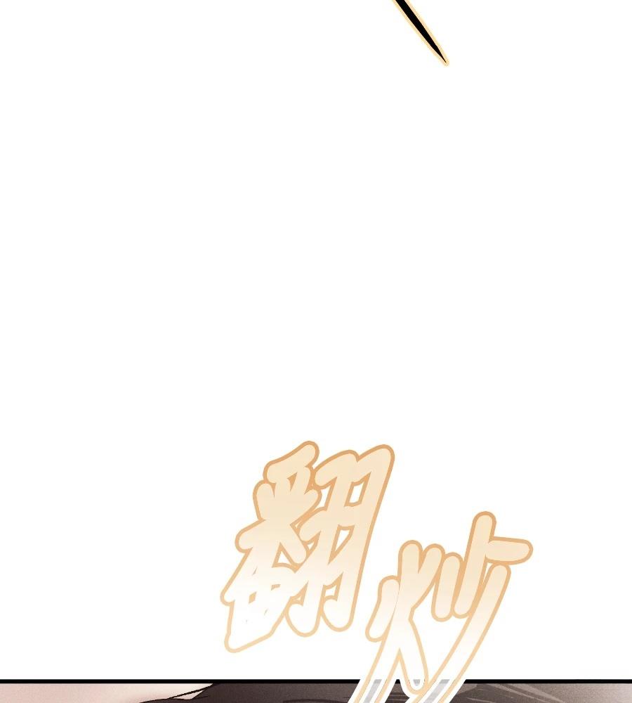 第18话140