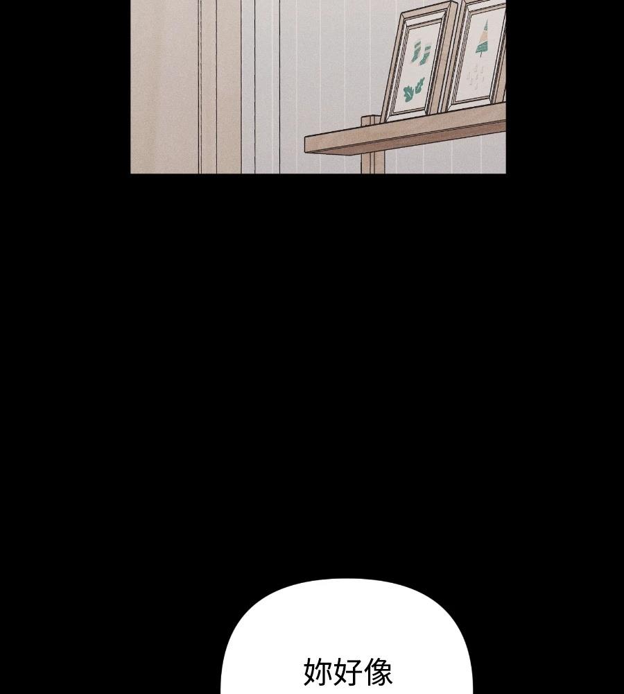 第18话145