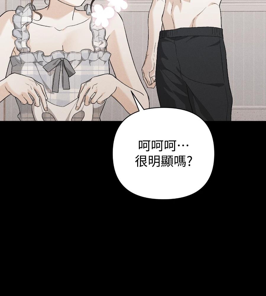 第18话147
