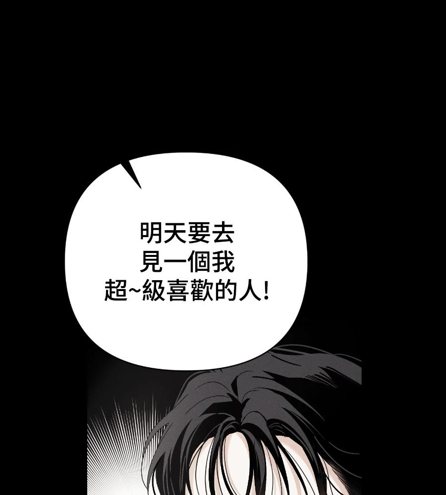第18话149