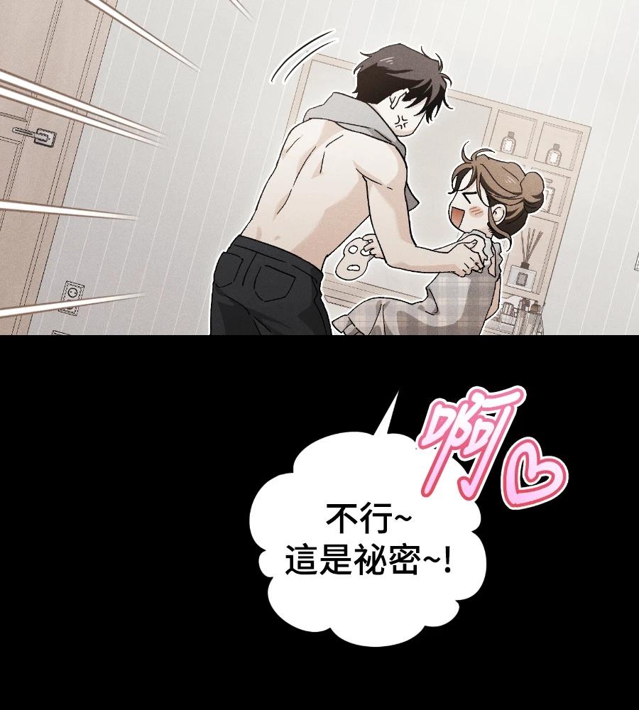 第18话152