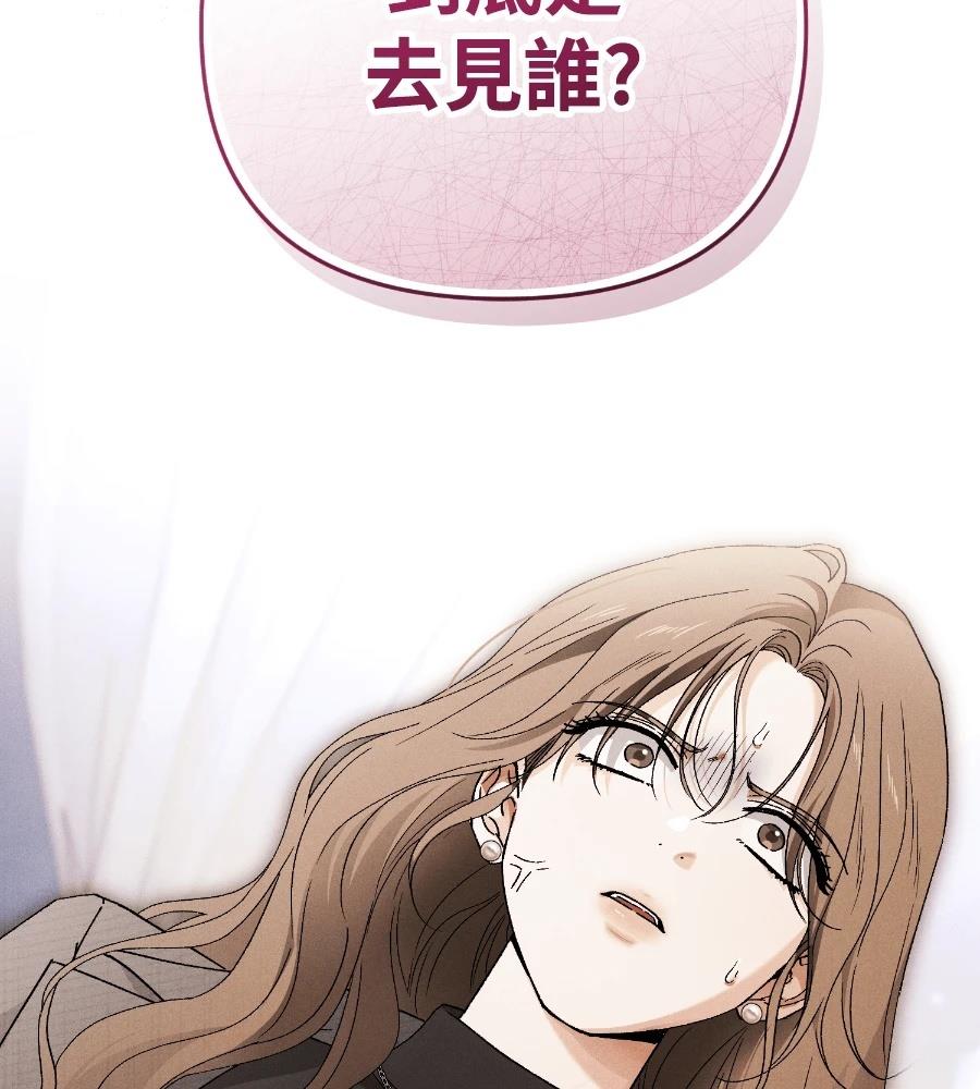 第18话161