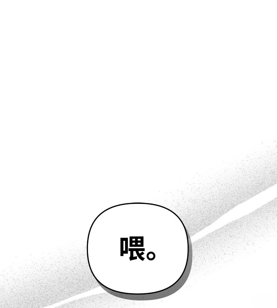 第18话164