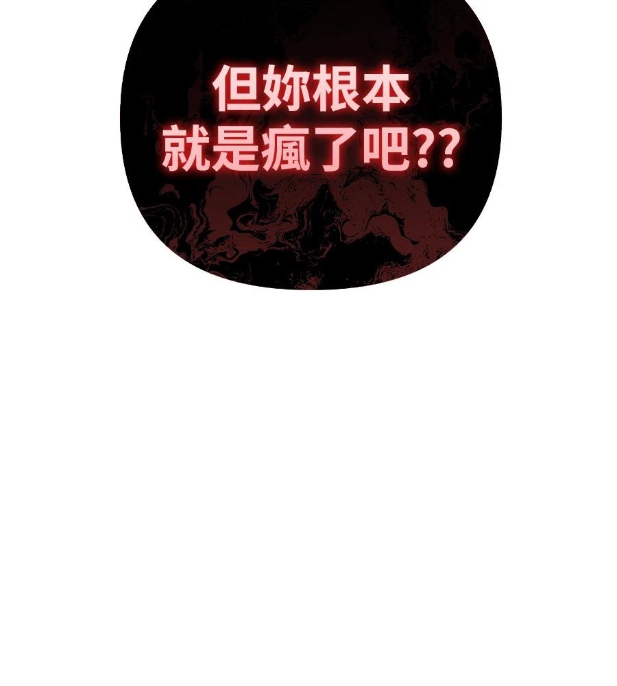 第18话170