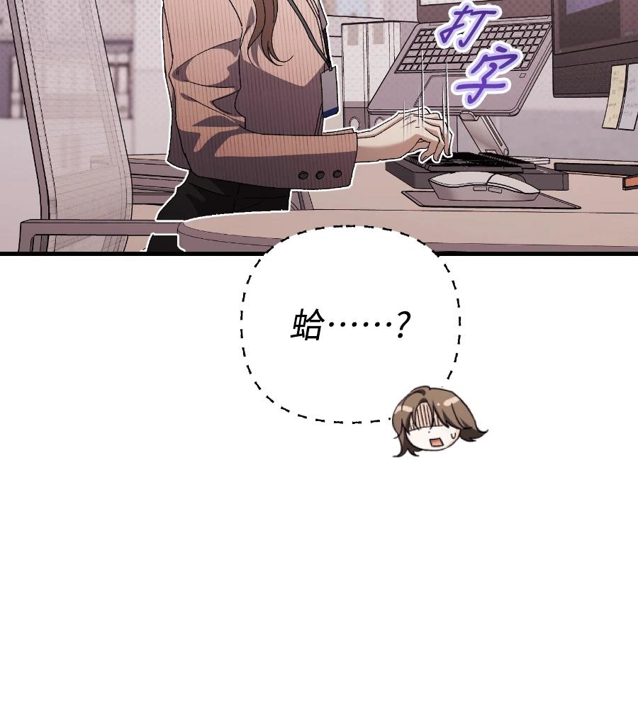 第18话22