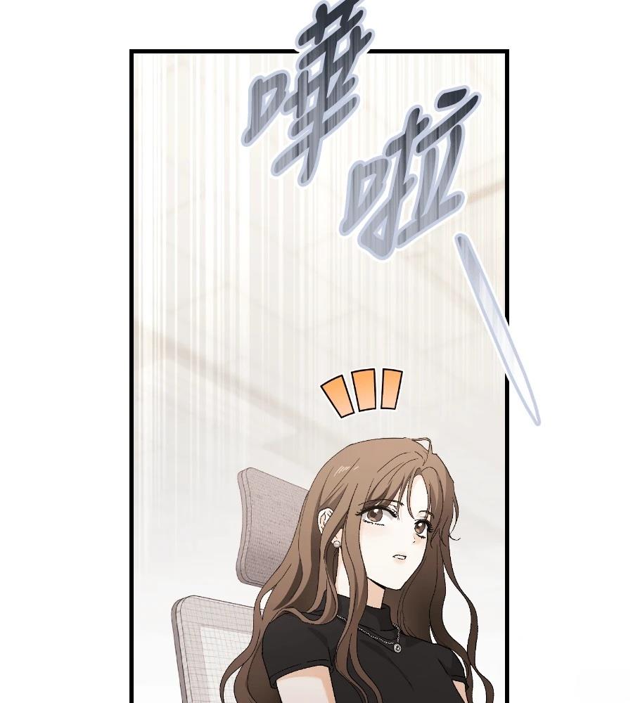第18话26