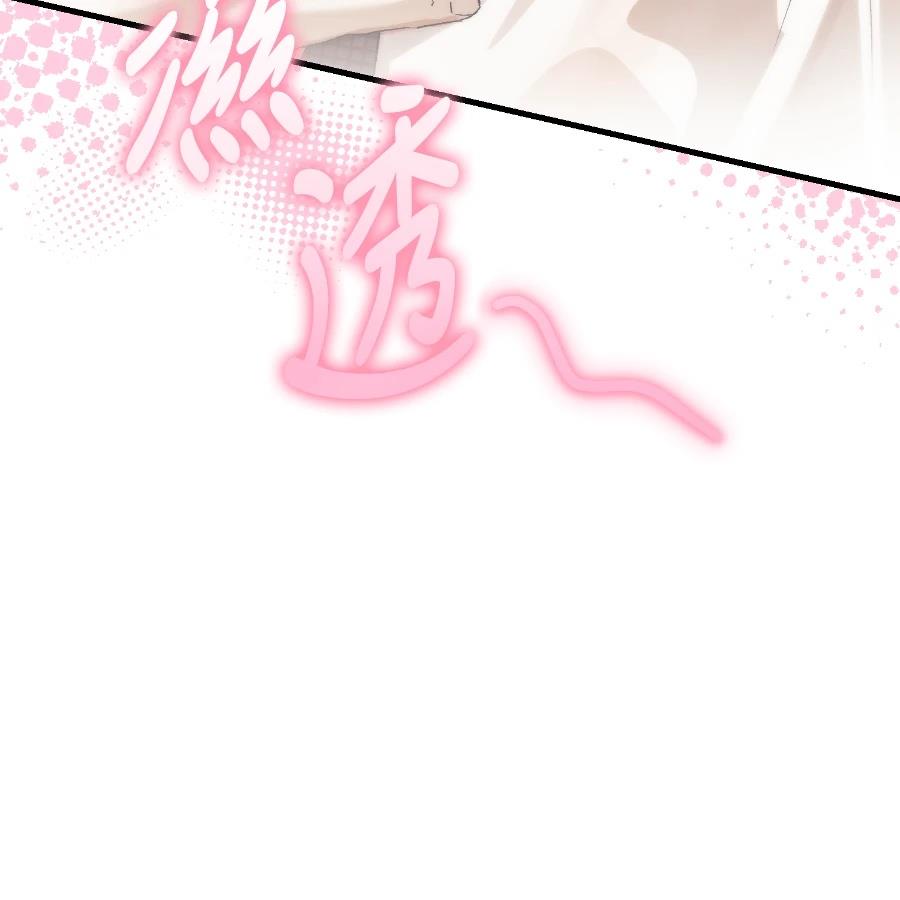 第18话33