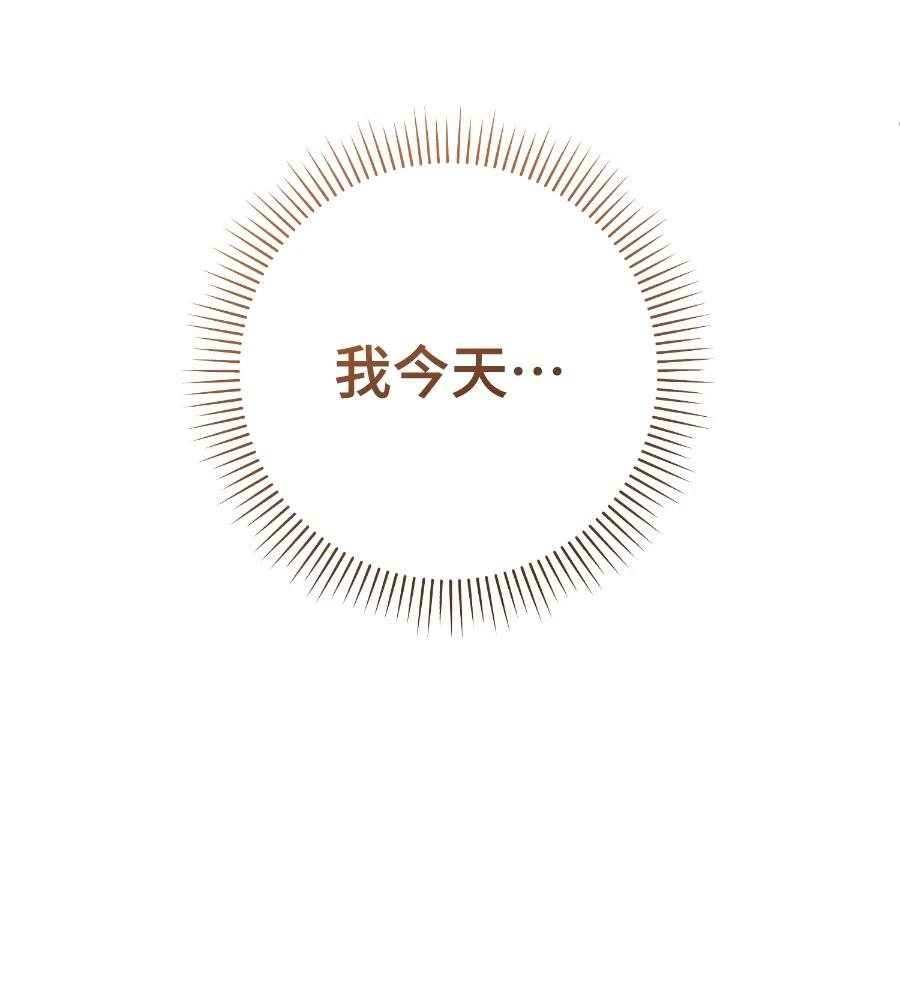 第18话45