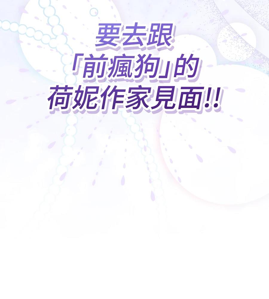 第18话48