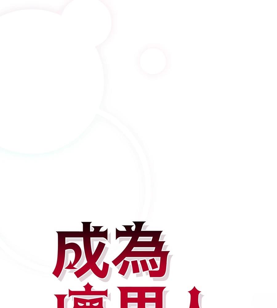 第18话49