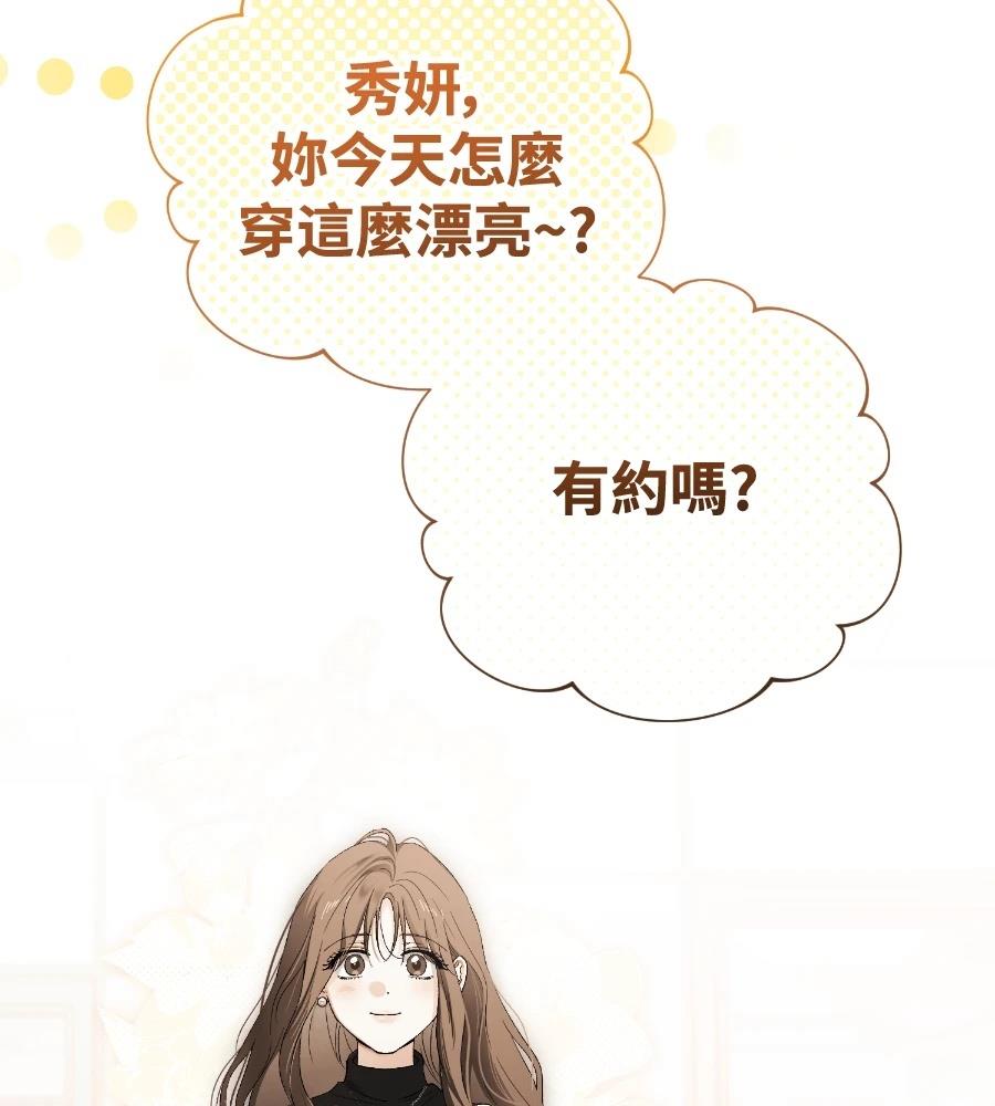 第18话5