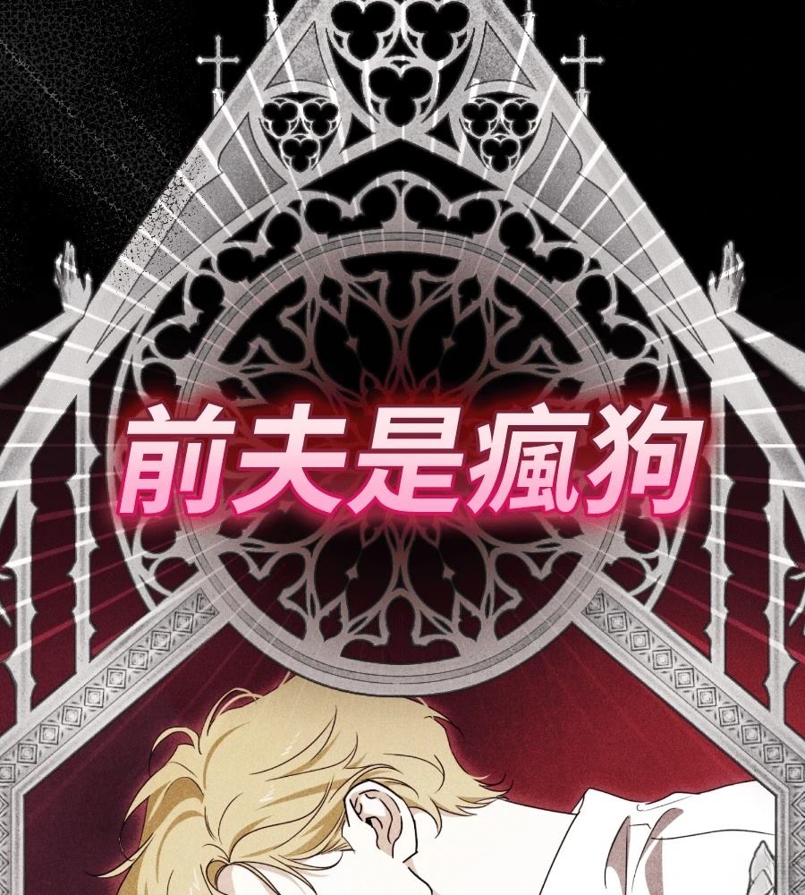 第18话53