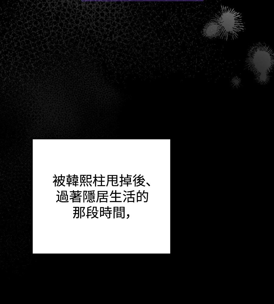 第18话58