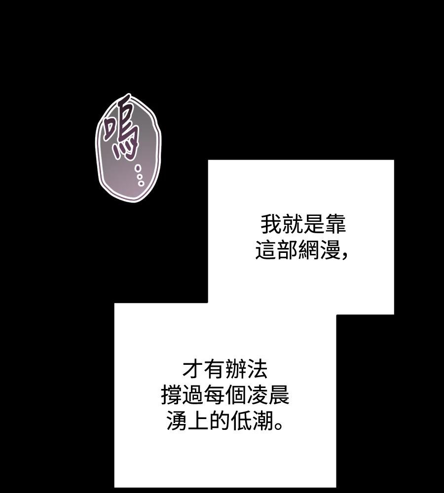 第18话59