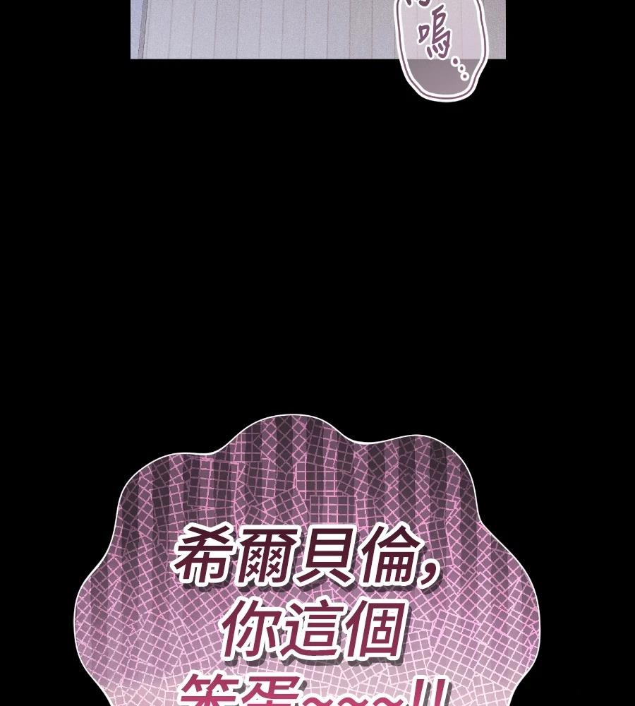 第18话61
