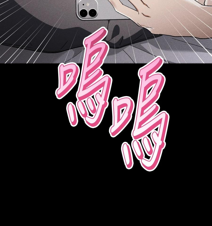 第18话63