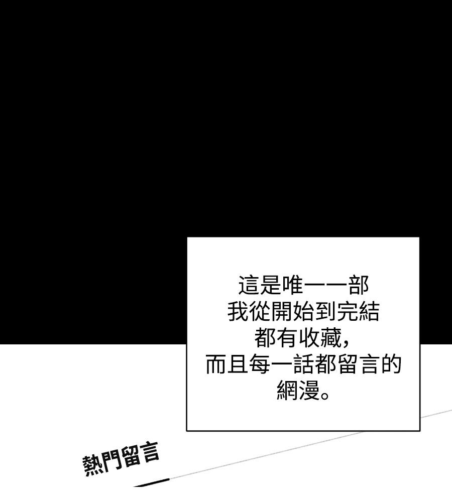 第18话64