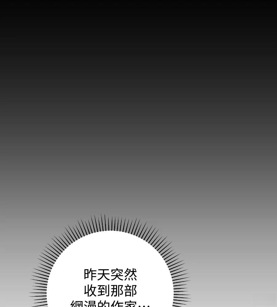 第18话67