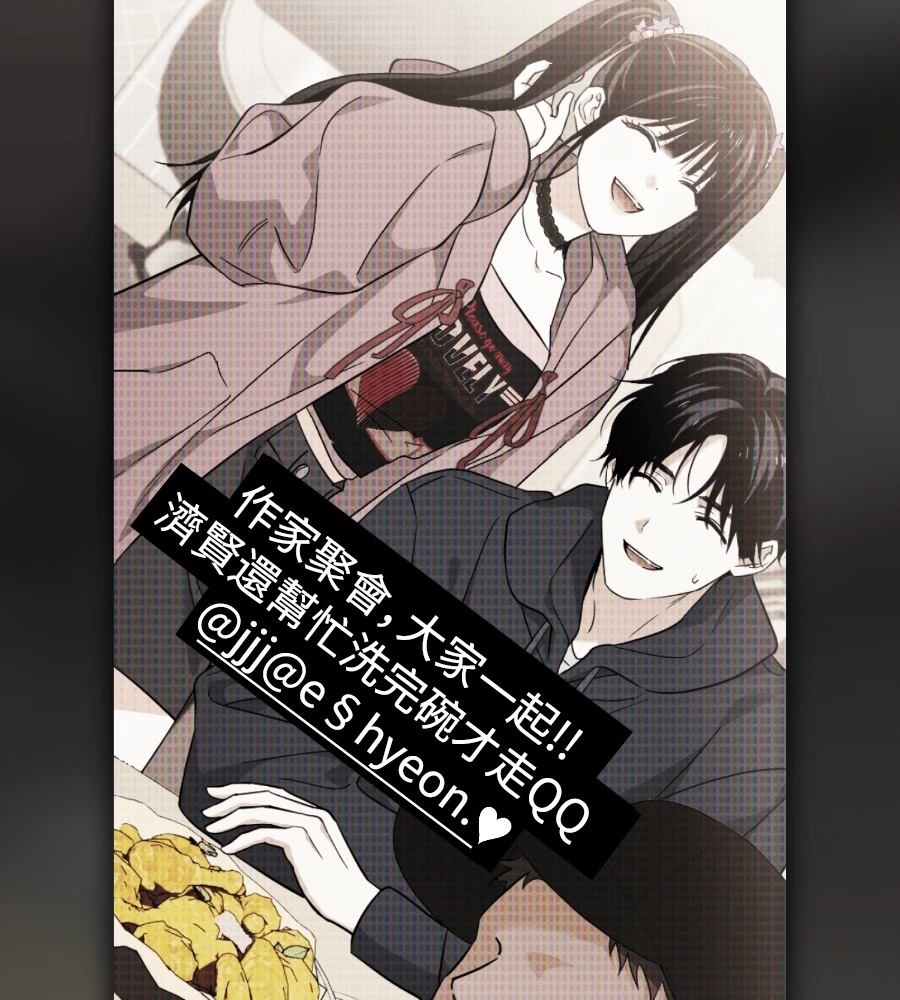 第18话77