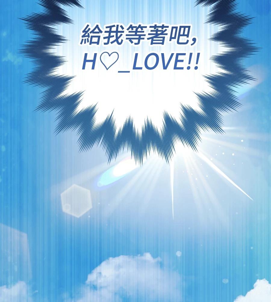 第18话85