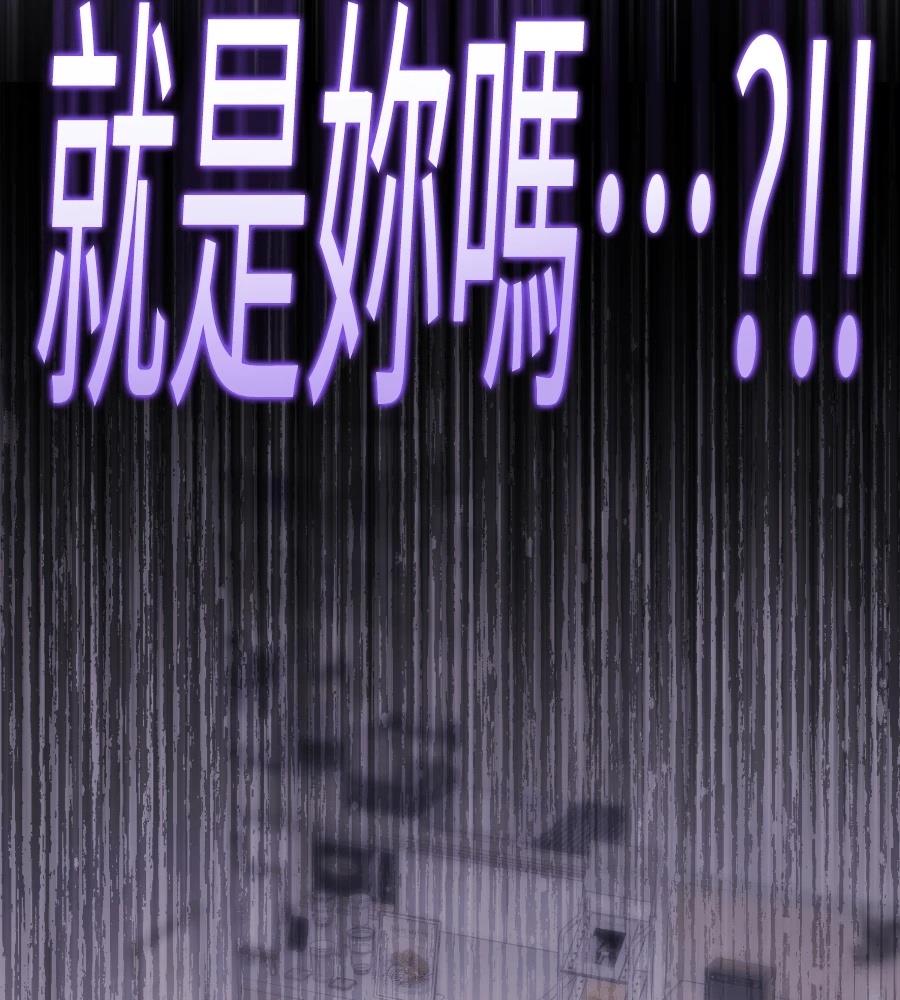 第18话94