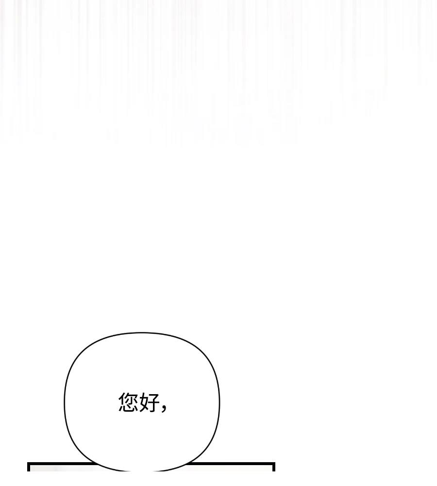 第18话96
