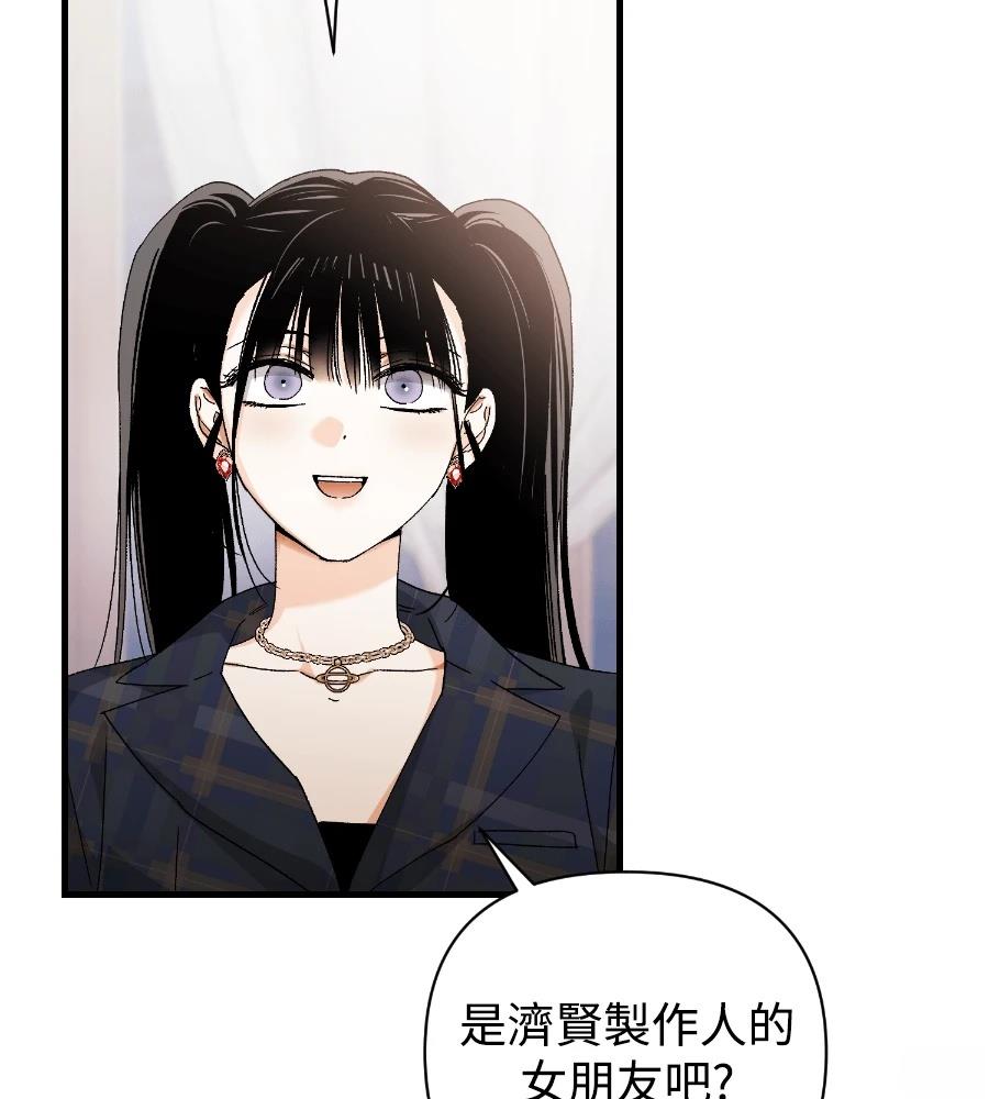 第18话97